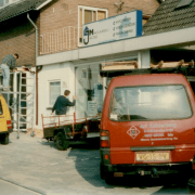 Eerste busjes 1995