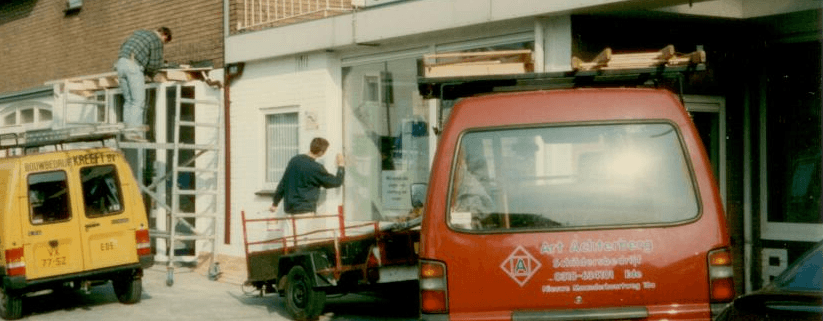 Eerste busjes 1995