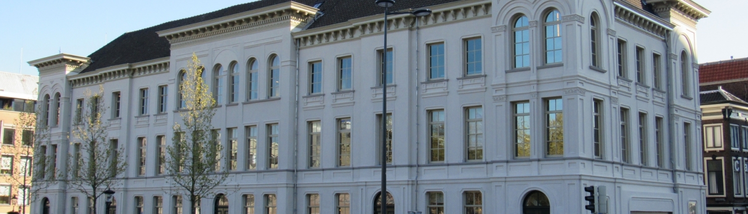 Schildewerk aan Rijksmonument in Utrecht